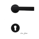 دستگیره درب رزت دوتکه کد ۳۰۰۰